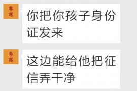 济南讨债公司成功追回消防工程公司欠款108万成功案例